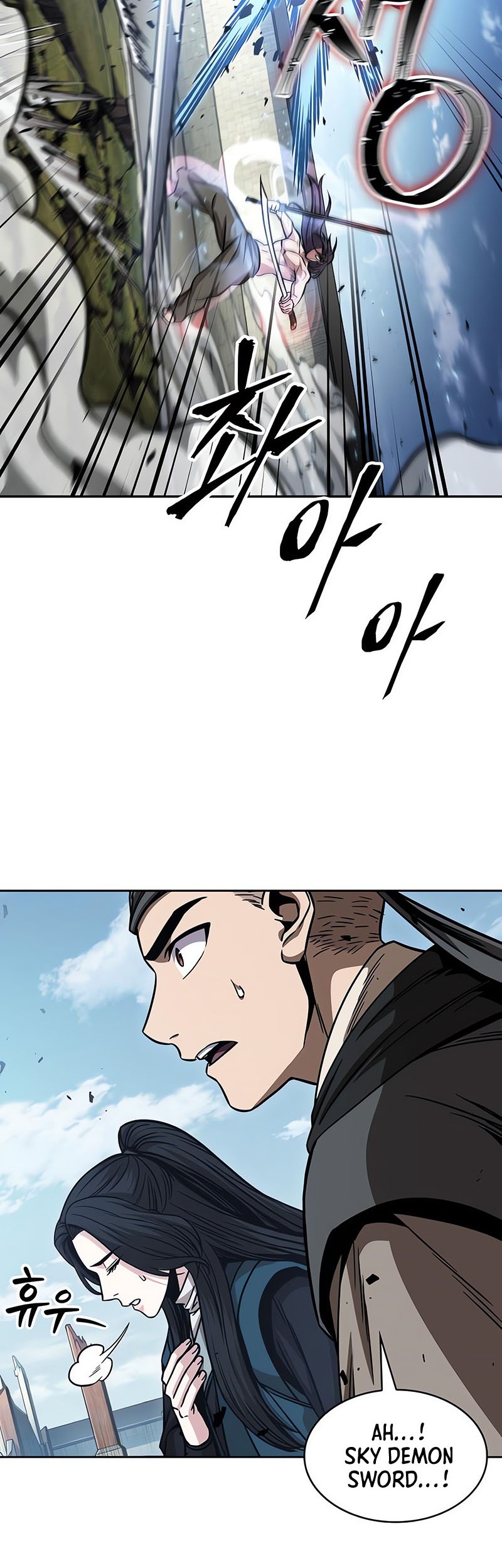 Nano Machine - Chapter 175 - Page 38