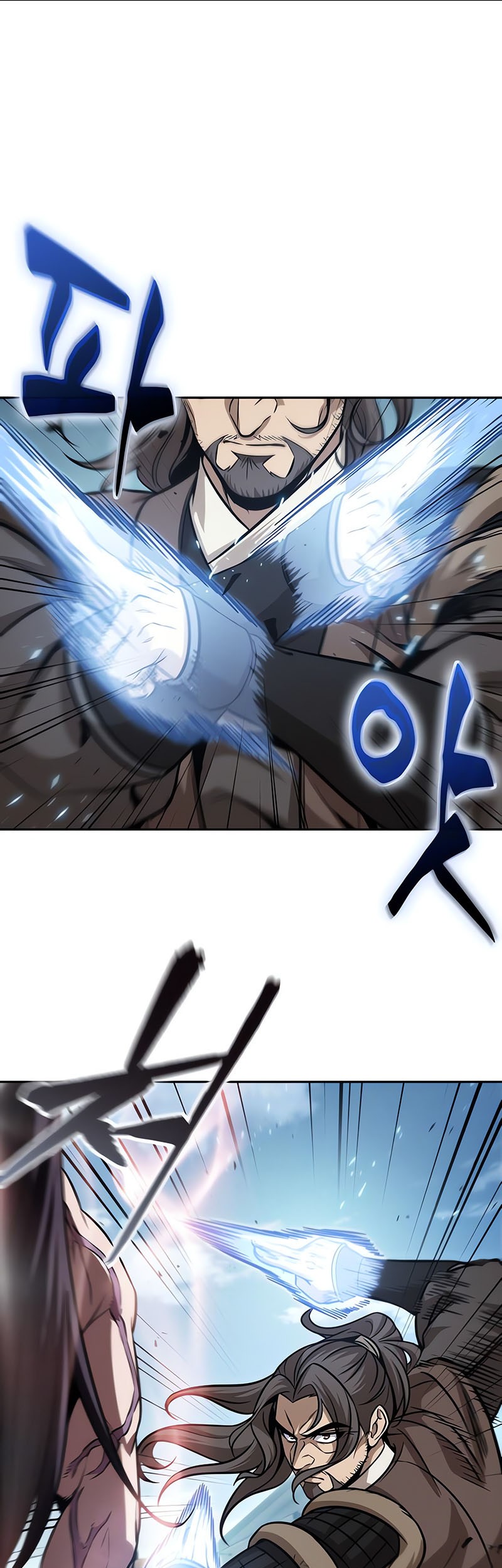 Nano Machine - Chapter 175 - Page 2