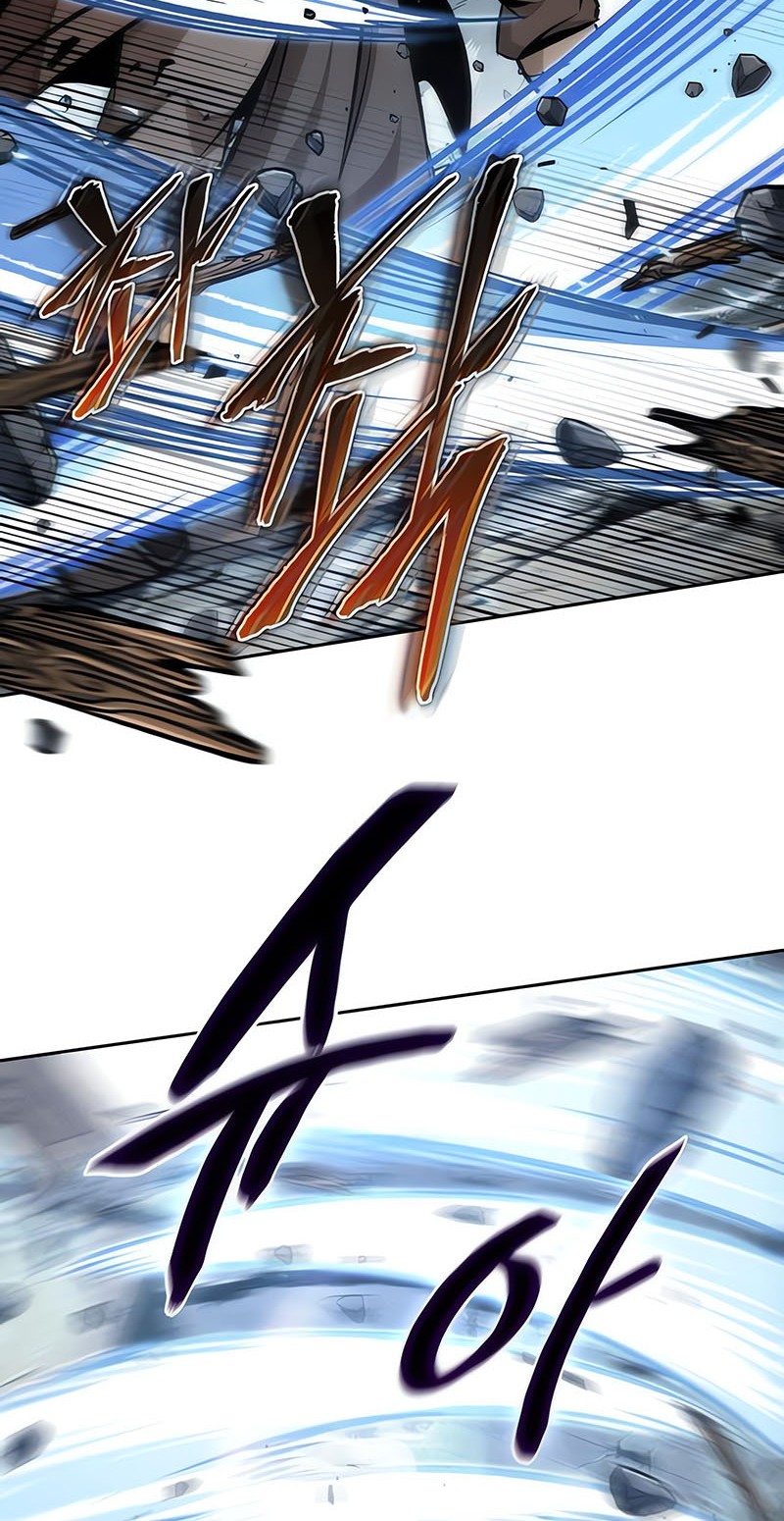 Nano Machine - Chapter 175 - Page 5