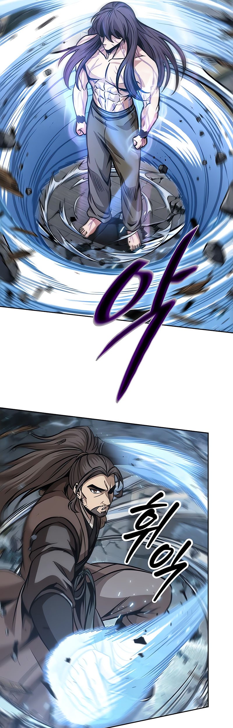 Nano Machine - Chapter 175 - Page 6