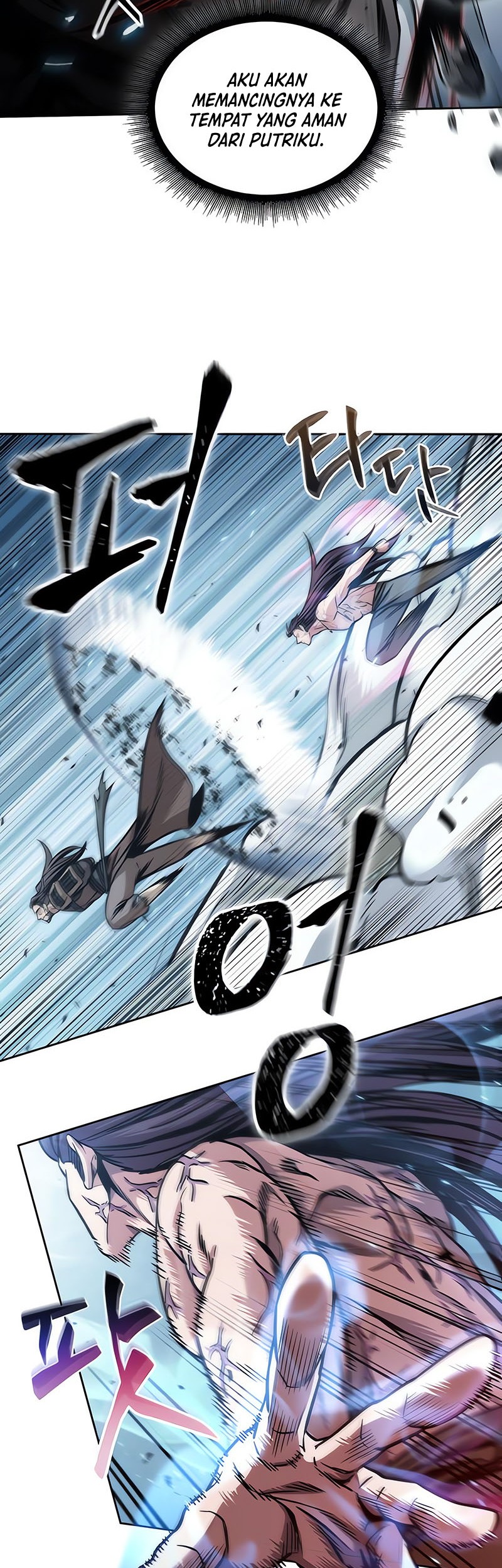 Nano Machine - Chapter 175 - Page 15