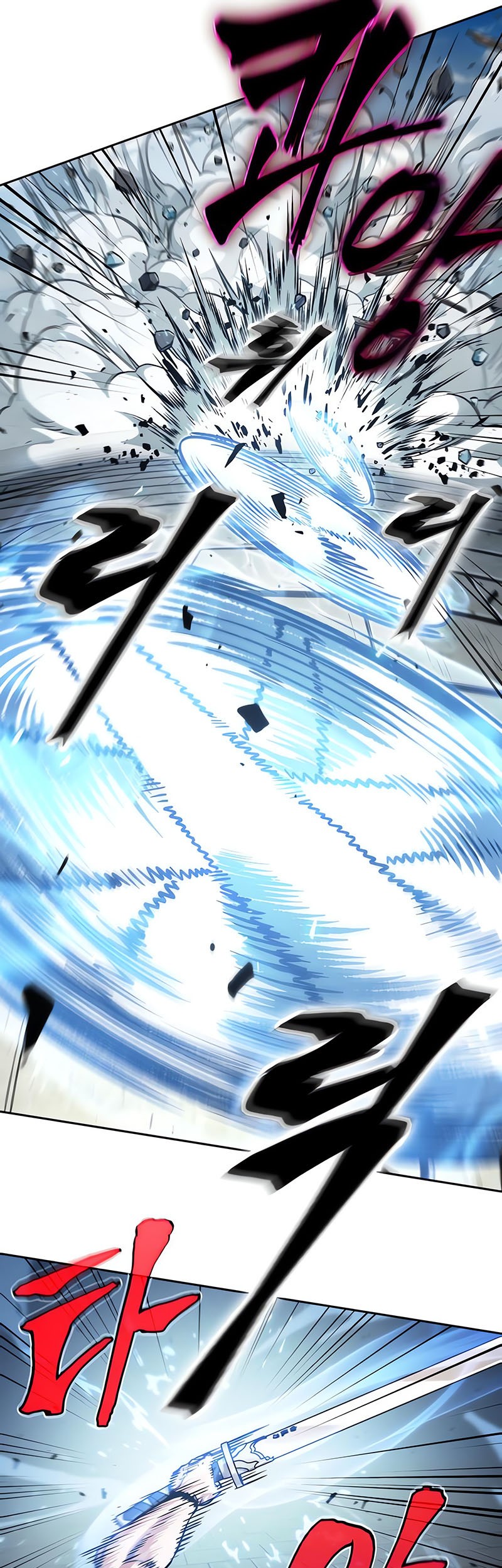 Nano Machine - Chapter 175 - Page 17