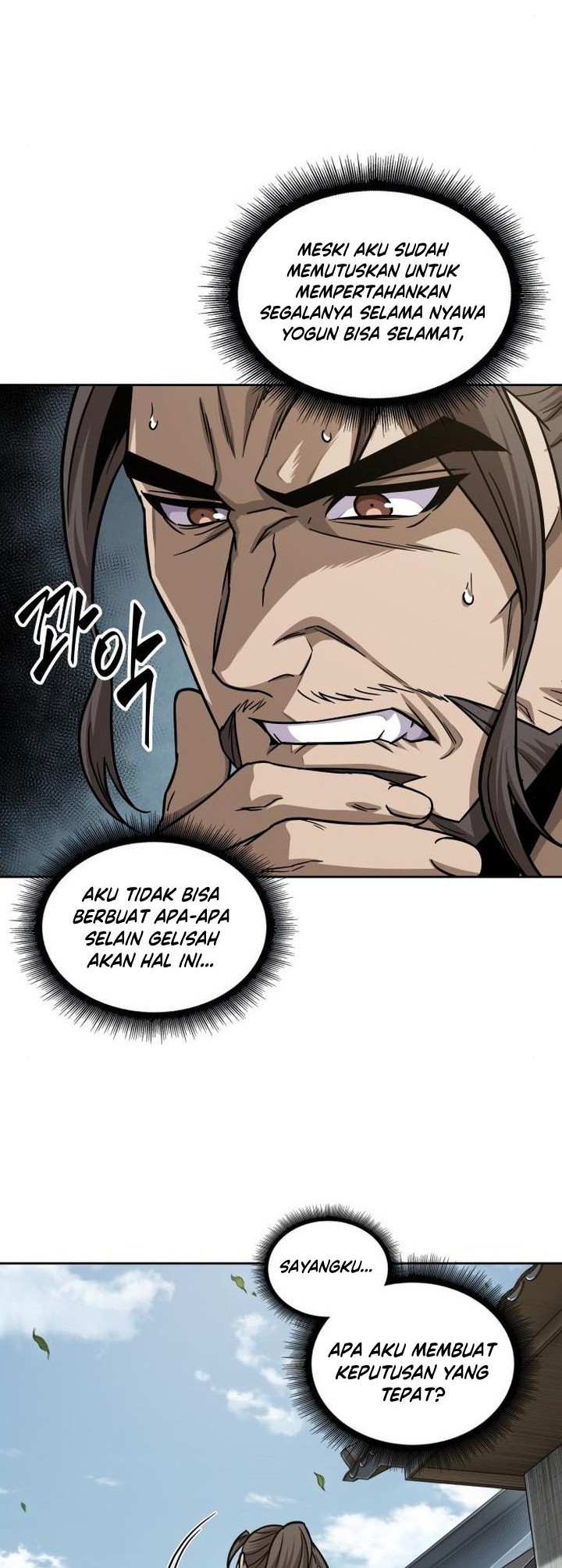 Nano Machine - Chapter 174 - Page 29