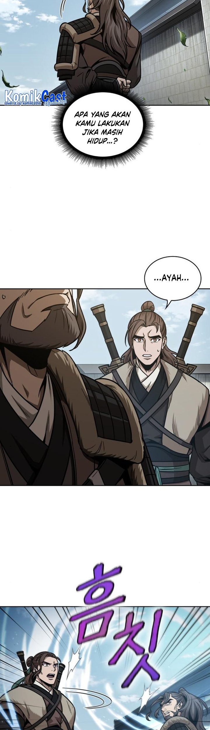 Nano Machine - Chapter 174 - Page 30