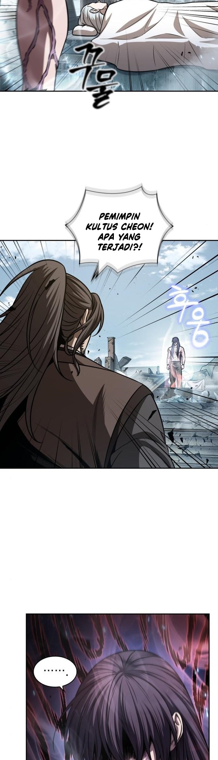 Nano Machine - Chapter 174 - Page 40