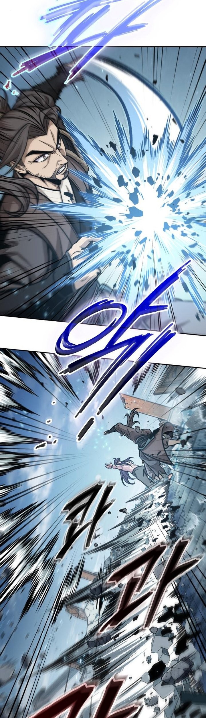 Nano Machine - Chapter 174 - Page 44