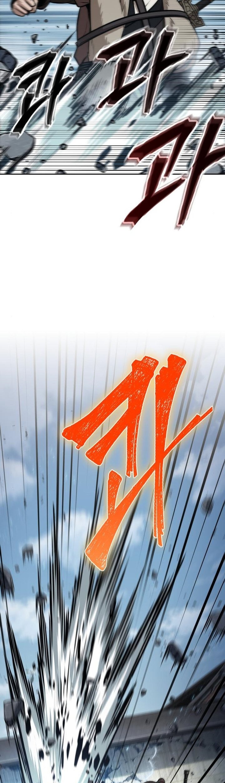 Nano Machine - Chapter 174 - Page 46