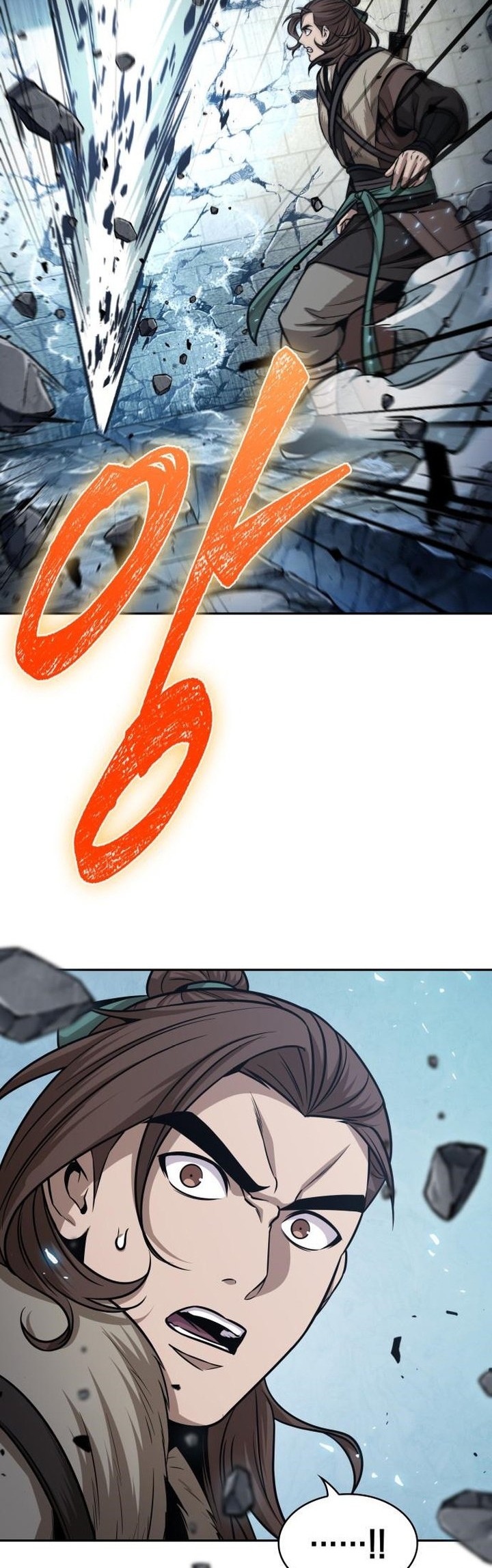 Nano Machine - Chapter 174 - Page 47