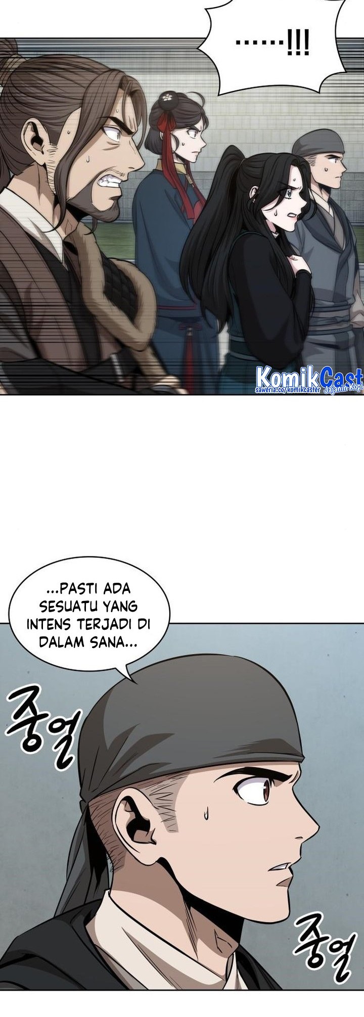 Nano Machine - Chapter 174 - Page 5