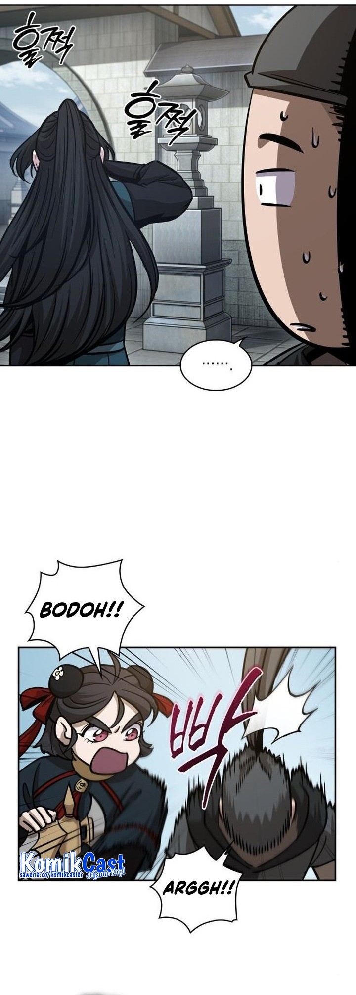 Nano Machine - Chapter 174 - Page 7