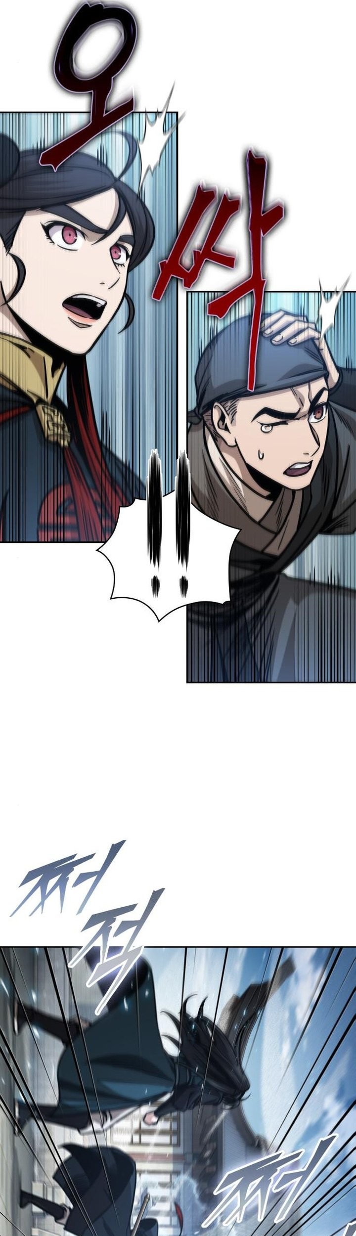 Nano Machine - Chapter 174 - Page 8