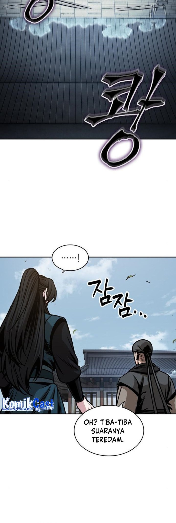 Nano Machine - Chapter 174 - Page 13