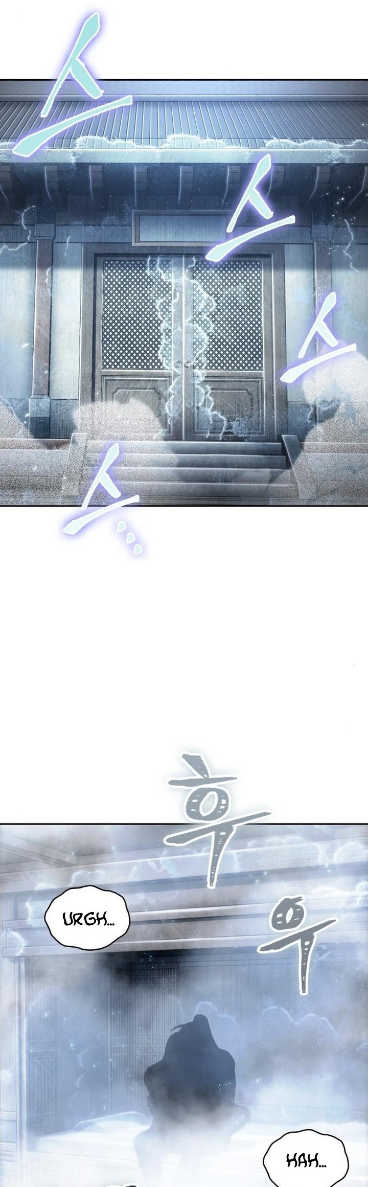 Nano Machine - Chapter 174 - Page 15