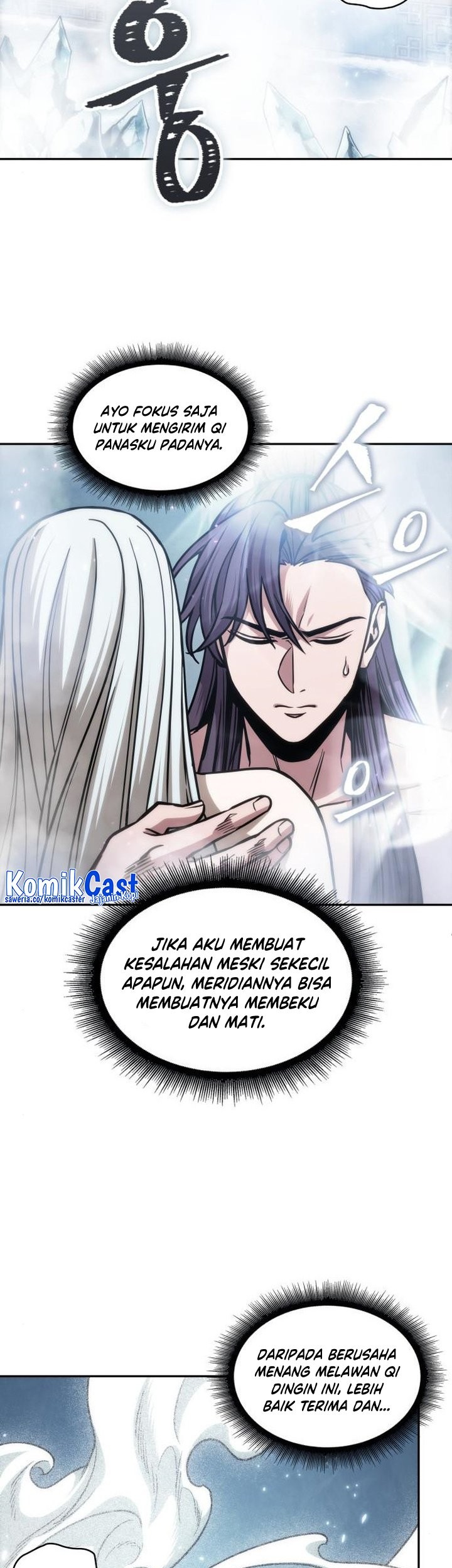 Nano Machine - Chapter 174 - Page 16