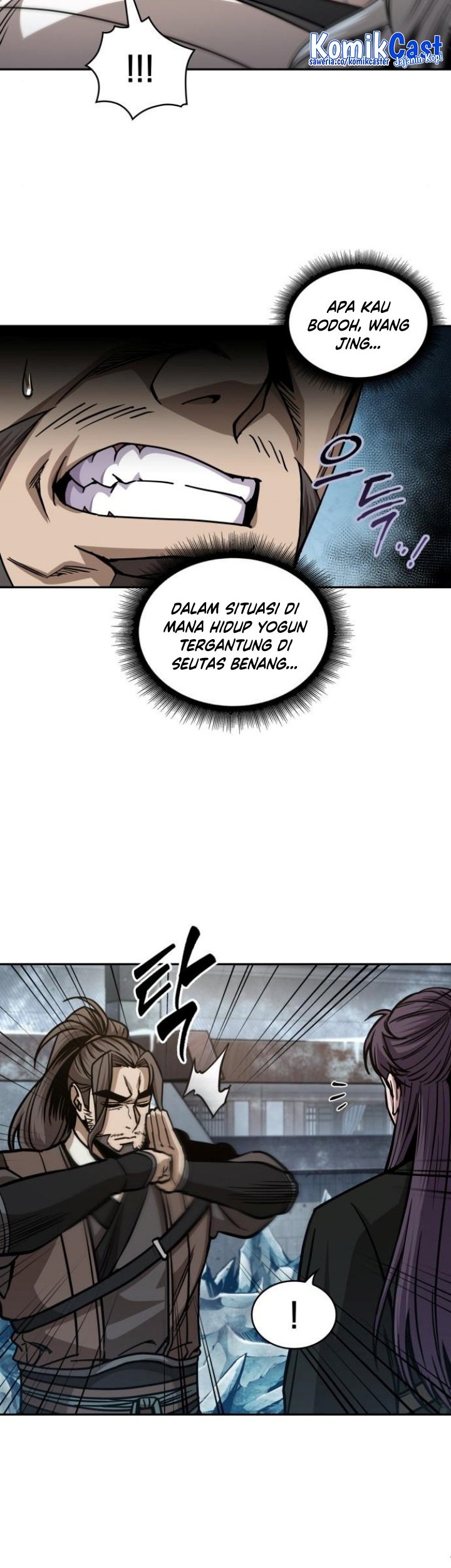 Nano Machine - Chapter 173 - Page 23