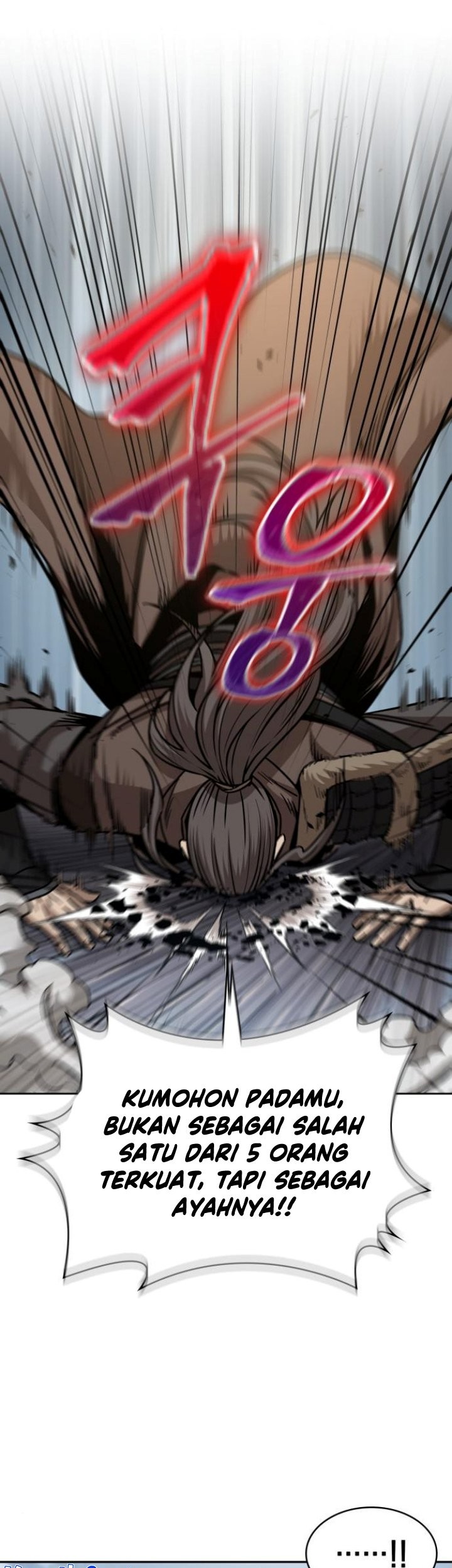 Nano Machine - Chapter 173 - Page 28