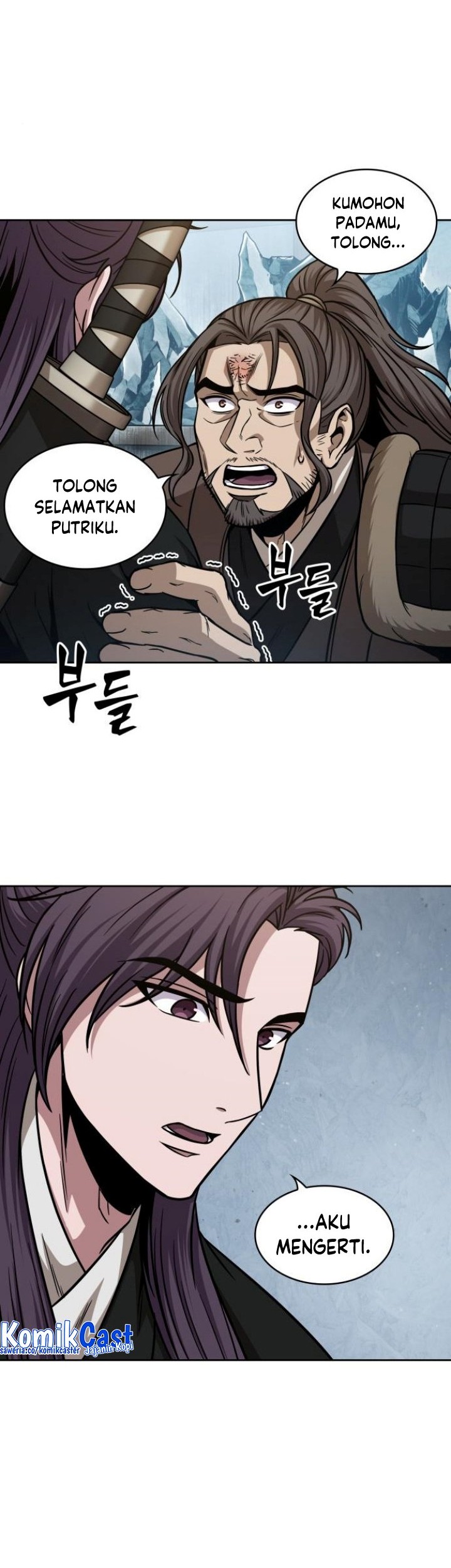 Nano Machine - Chapter 173 - Page 42