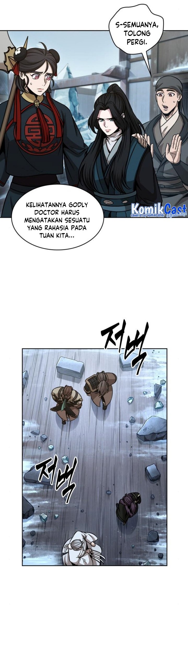 Nano Machine - Chapter 173 - Page 45