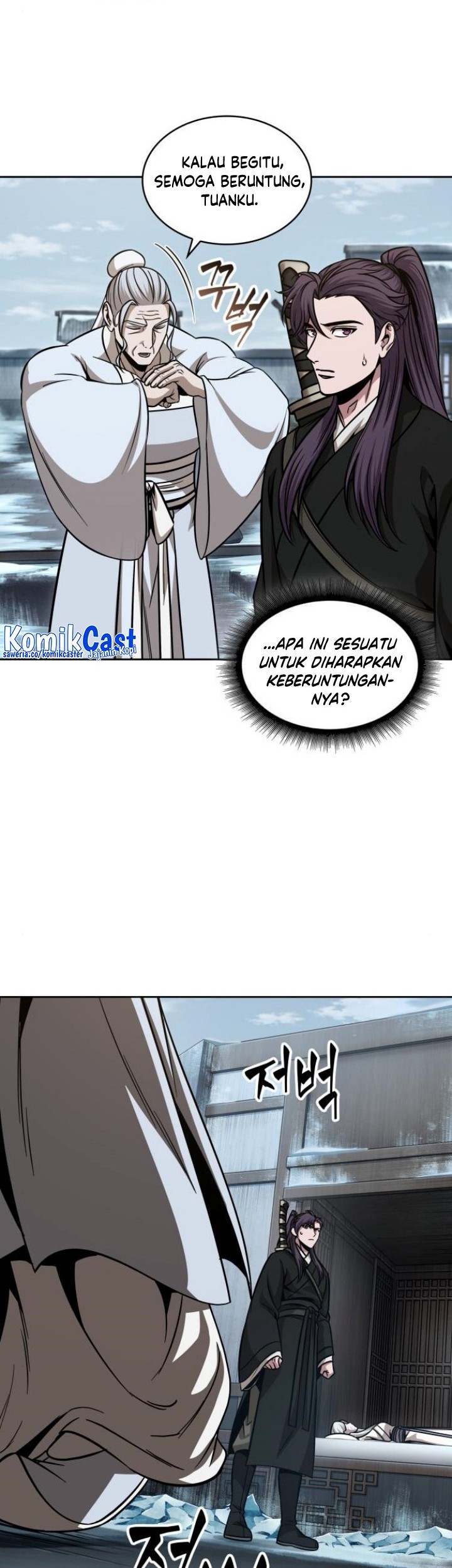 Nano Machine - Chapter 173 - Page 48