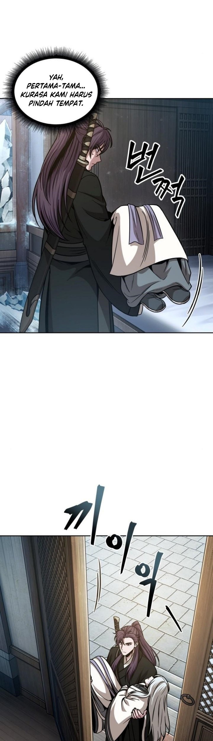 Nano Machine - Chapter 173 - Page 50