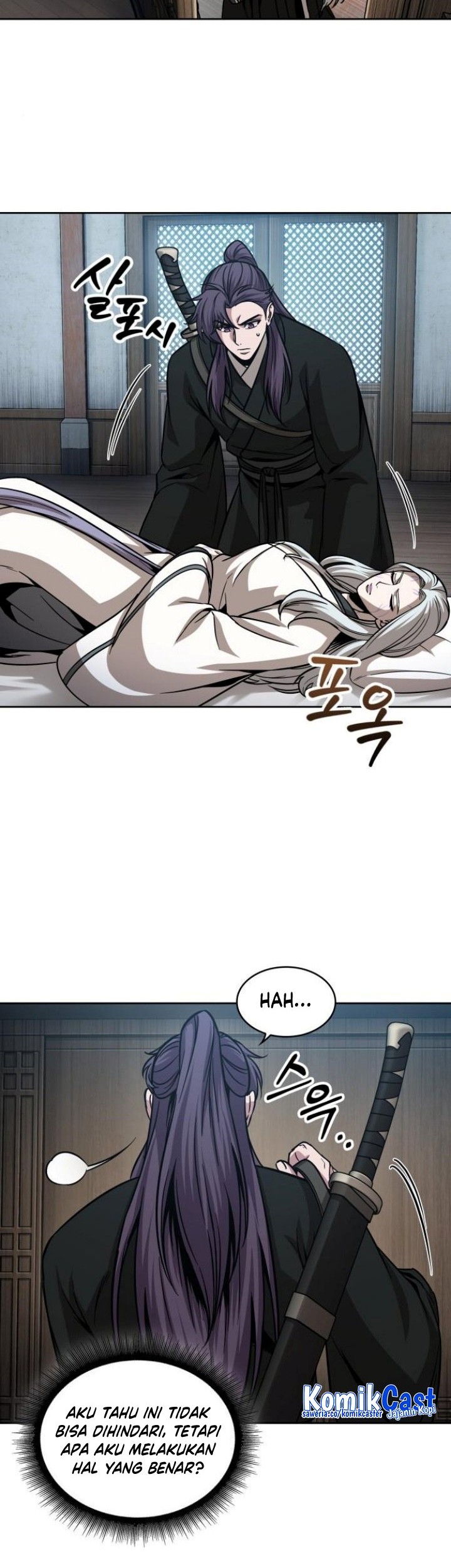 Nano Machine - Chapter 173 - Page 51