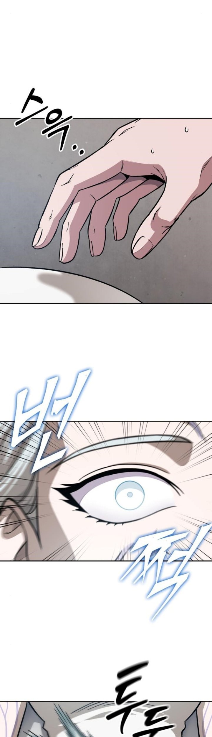 Nano Machine - Chapter 173 - Page 56