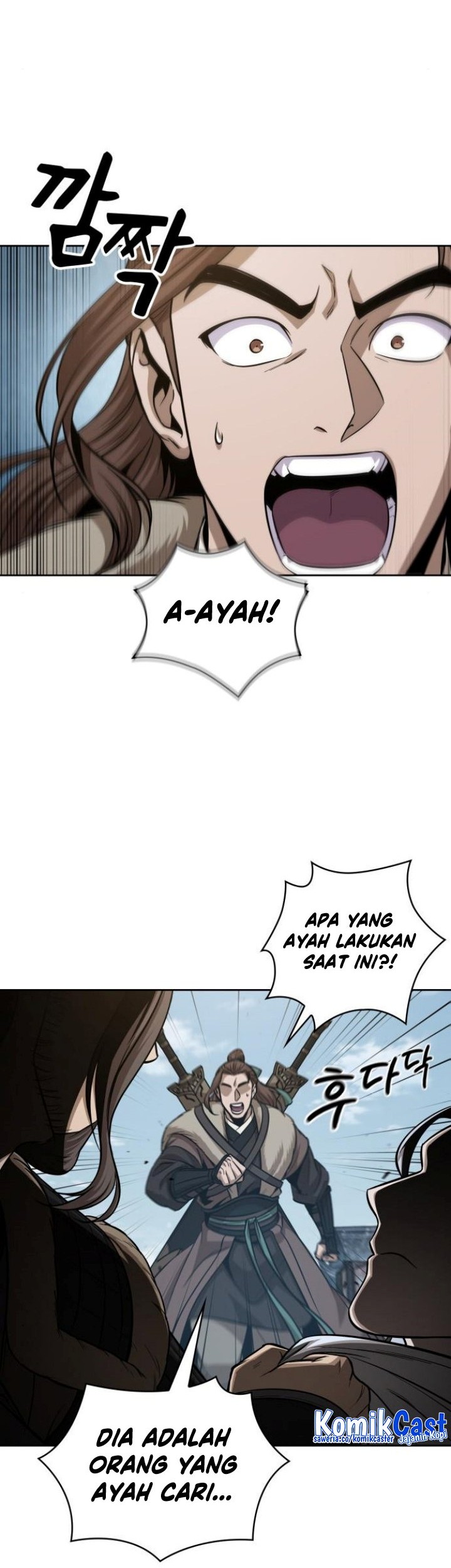 Nano Machine - Chapter 173 - Page 6