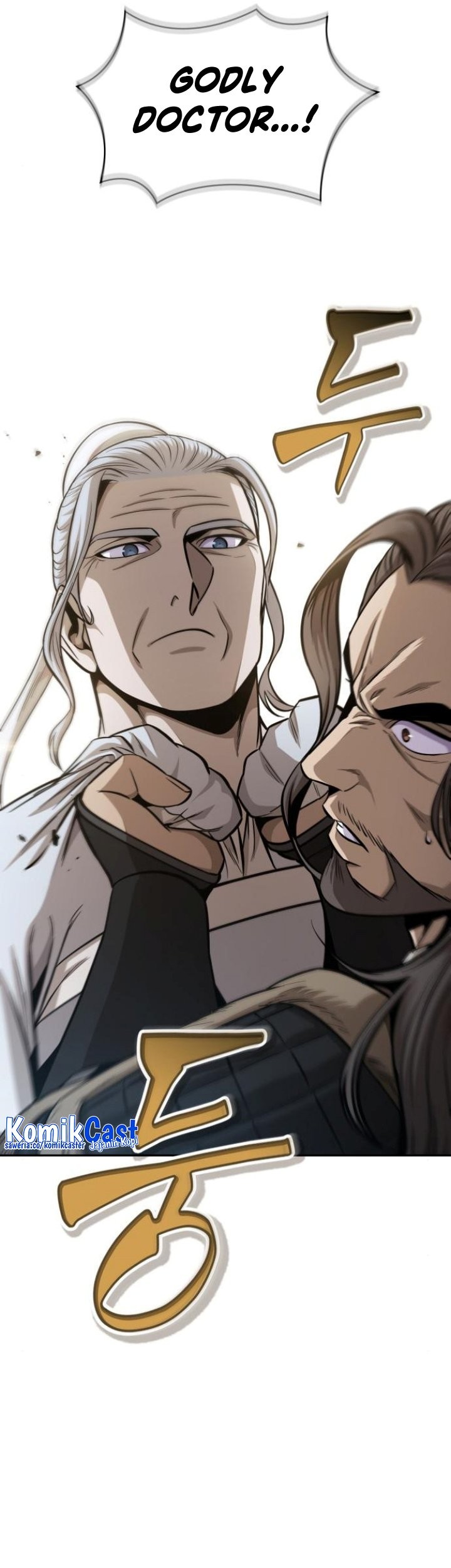 Nano Machine - Chapter 173 - Page 8