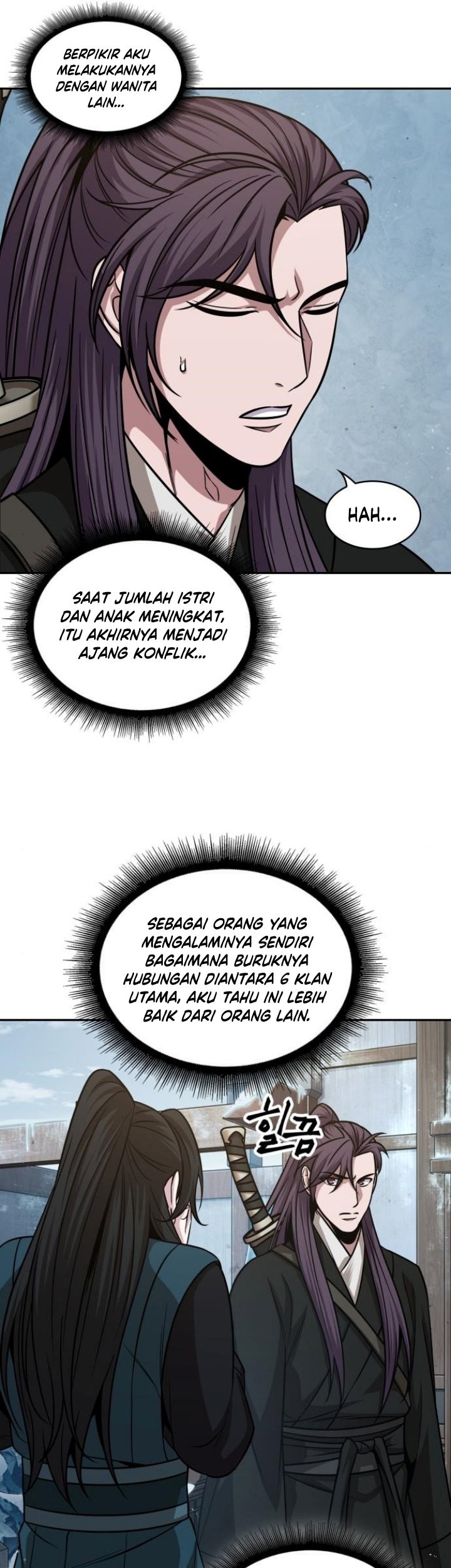 Nano Machine - Chapter 173 - Page 12