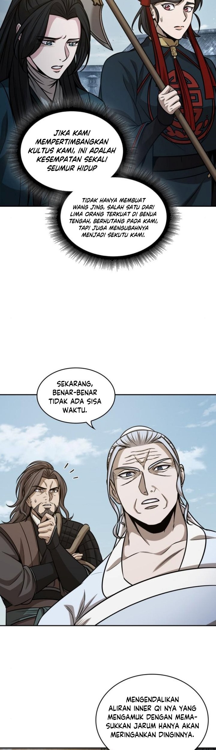 Nano Machine - Chapter 173 - Page 14