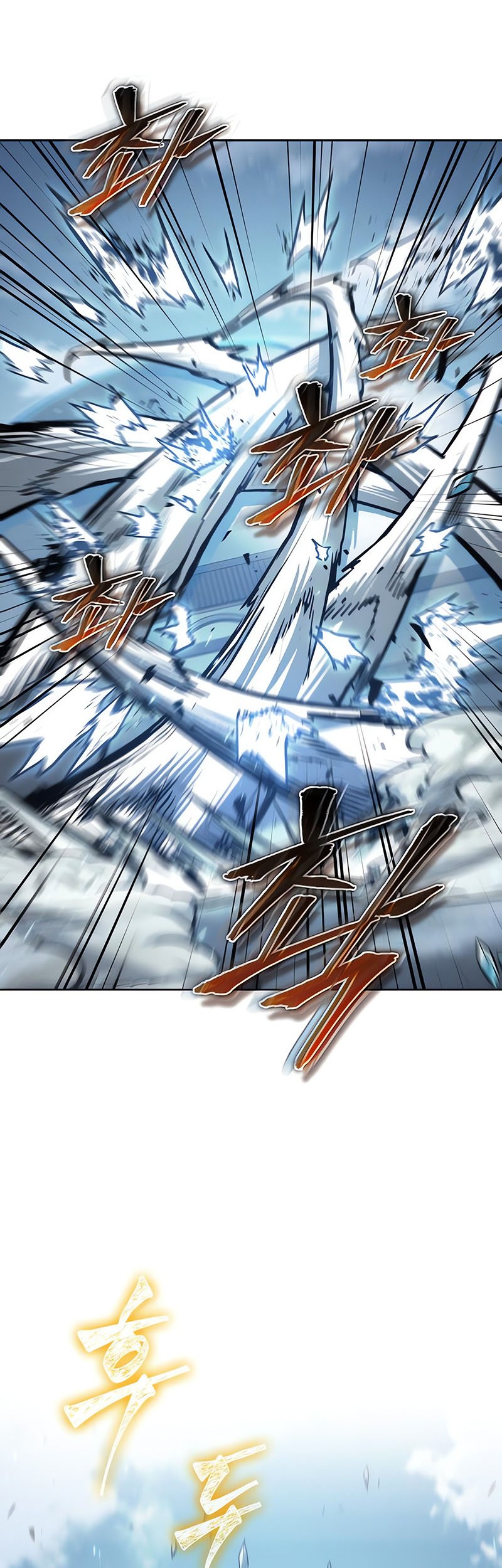 Nano Machine - Chapter 172 - Page 35