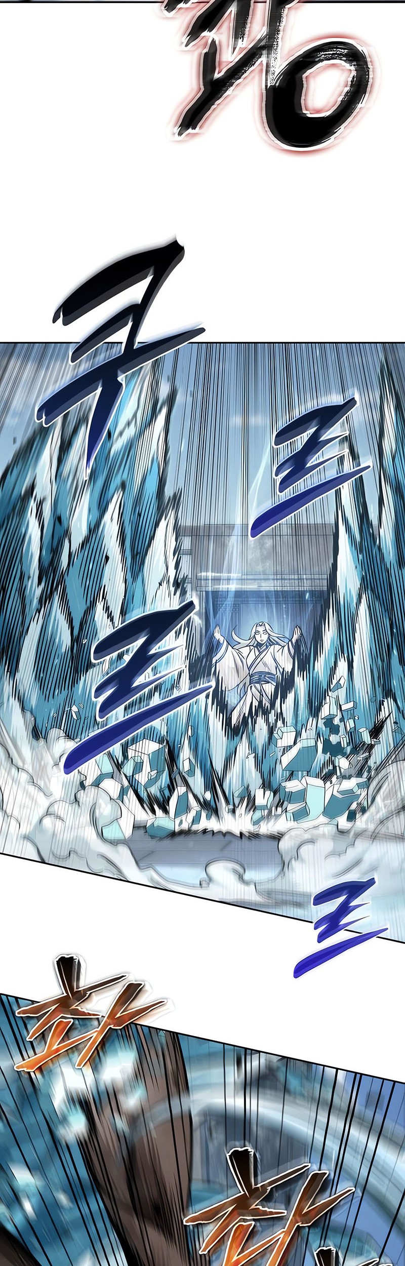 Nano Machine - Chapter 172 - Page 39