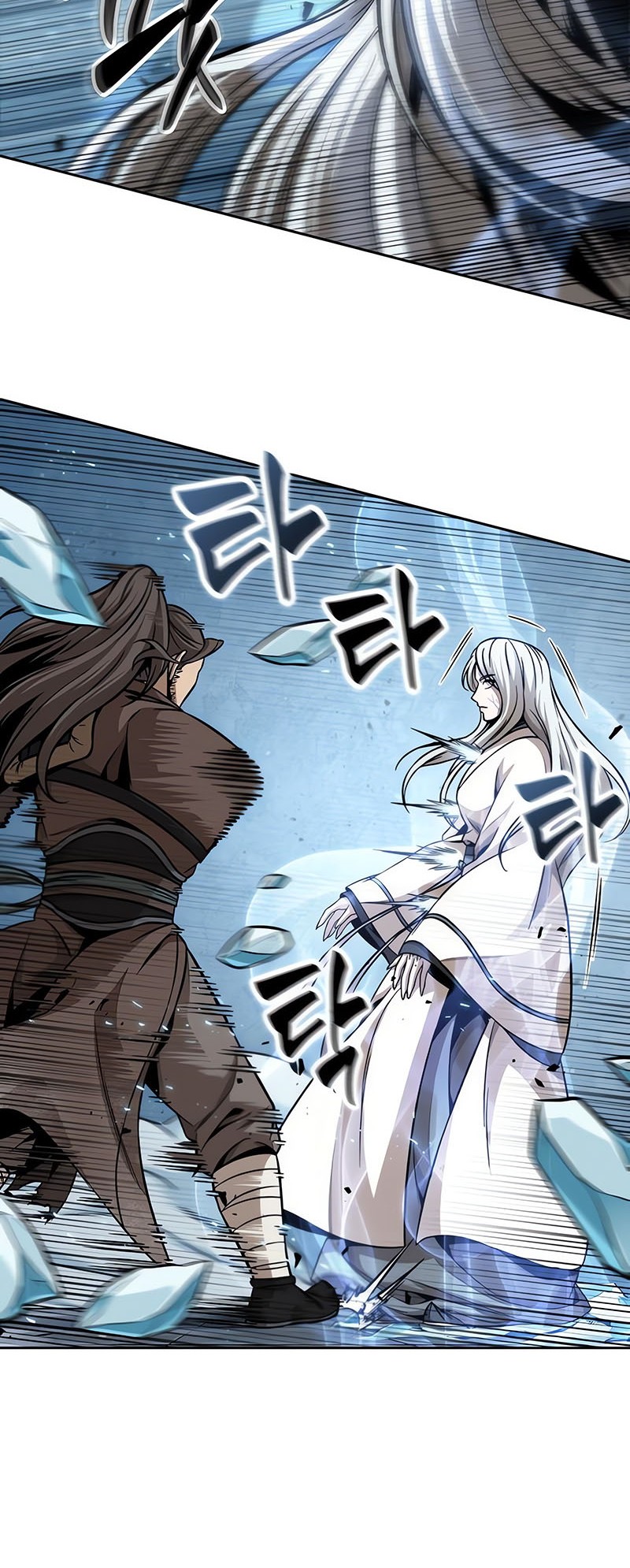 Nano Machine - Chapter 172 - Page 41