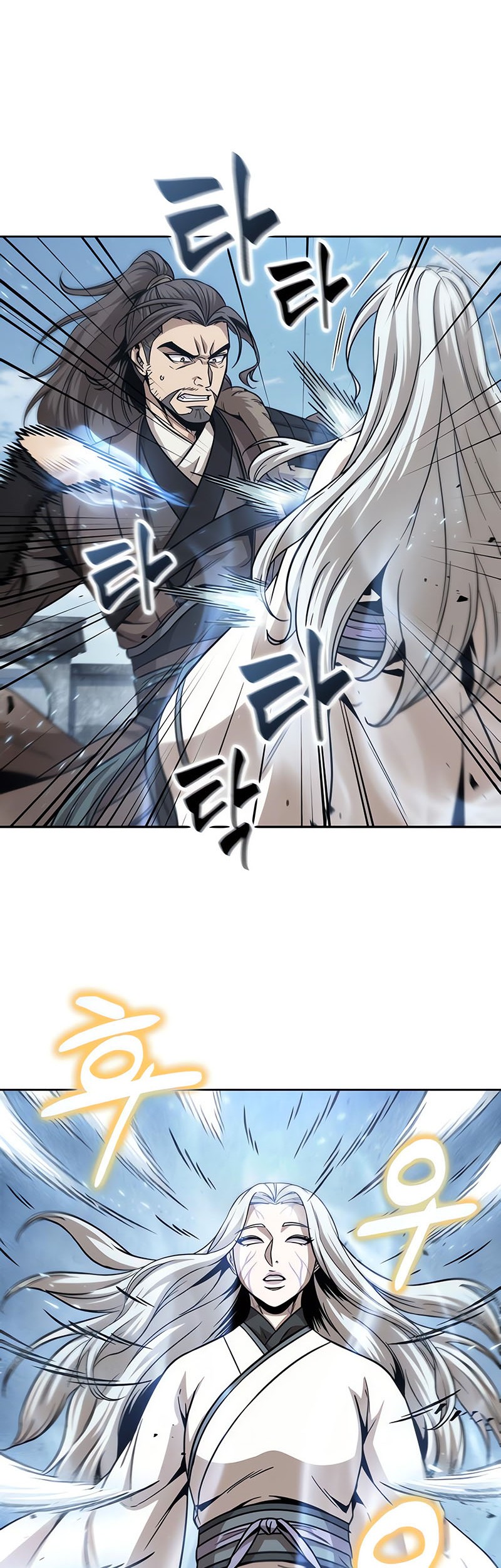 Nano Machine - Chapter 172 - Page 43