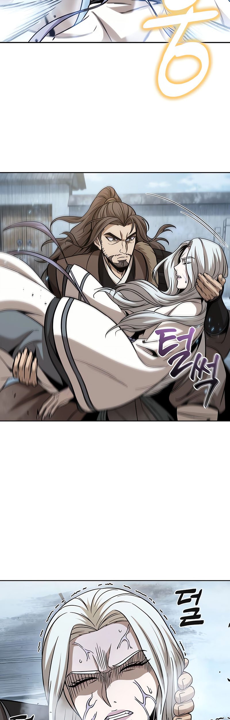 Nano Machine - Chapter 172 - Page 44