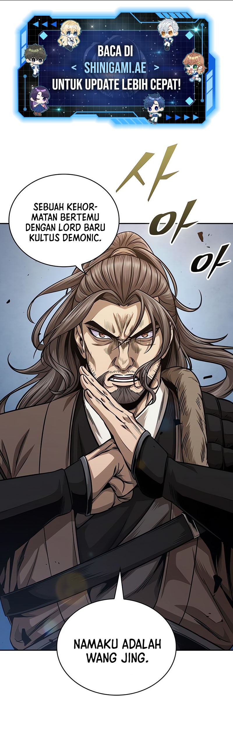 Nano Machine - Chapter 172 - Page 2