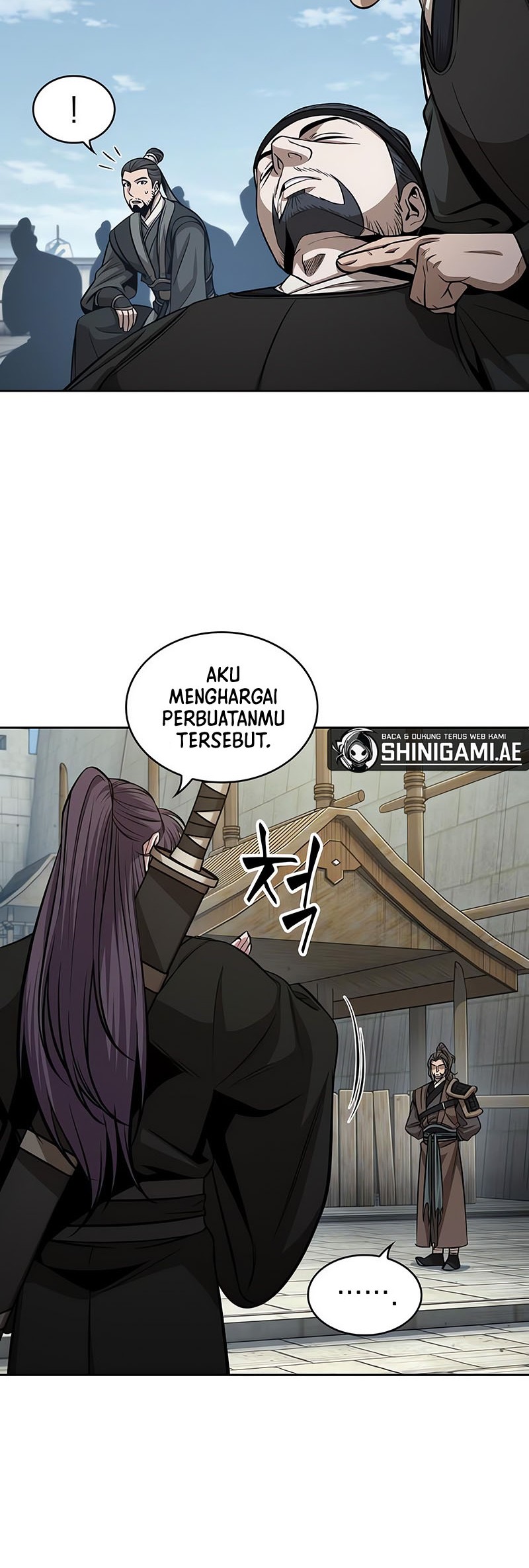 Nano Machine - Chapter 172 - Page 5