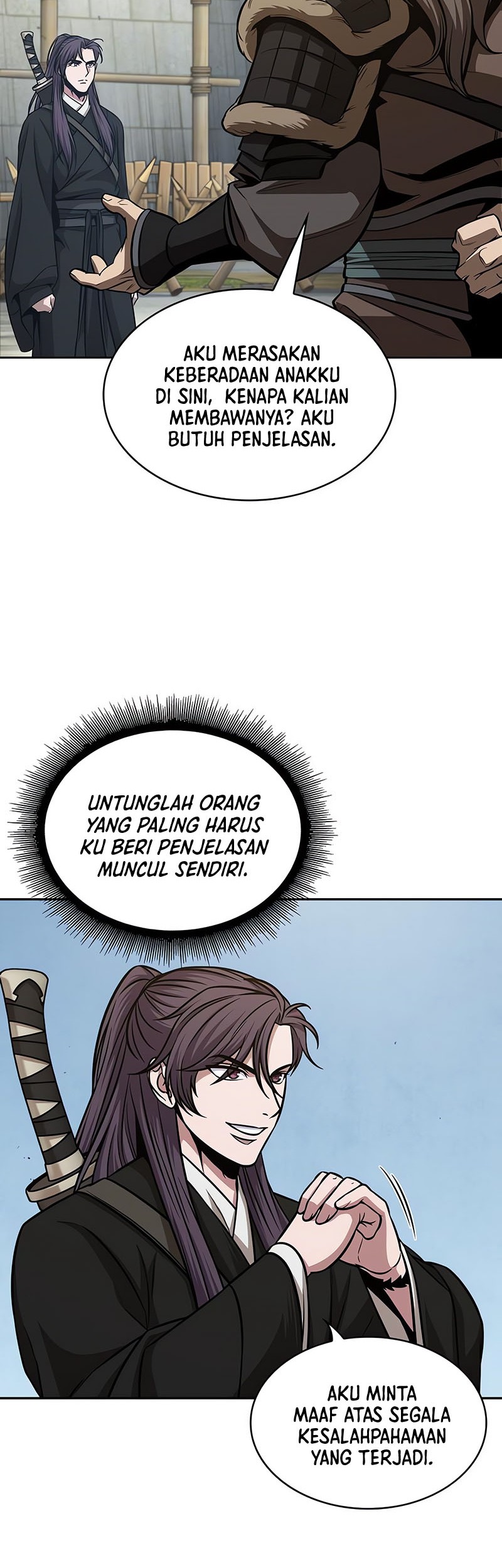 Nano Machine - Chapter 172 - Page 7