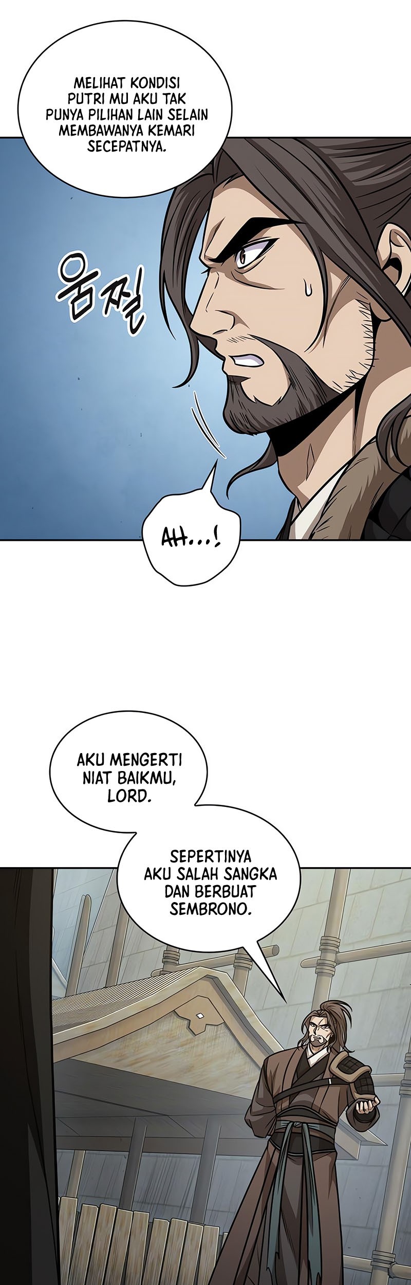 Nano Machine - Chapter 172 - Page 8