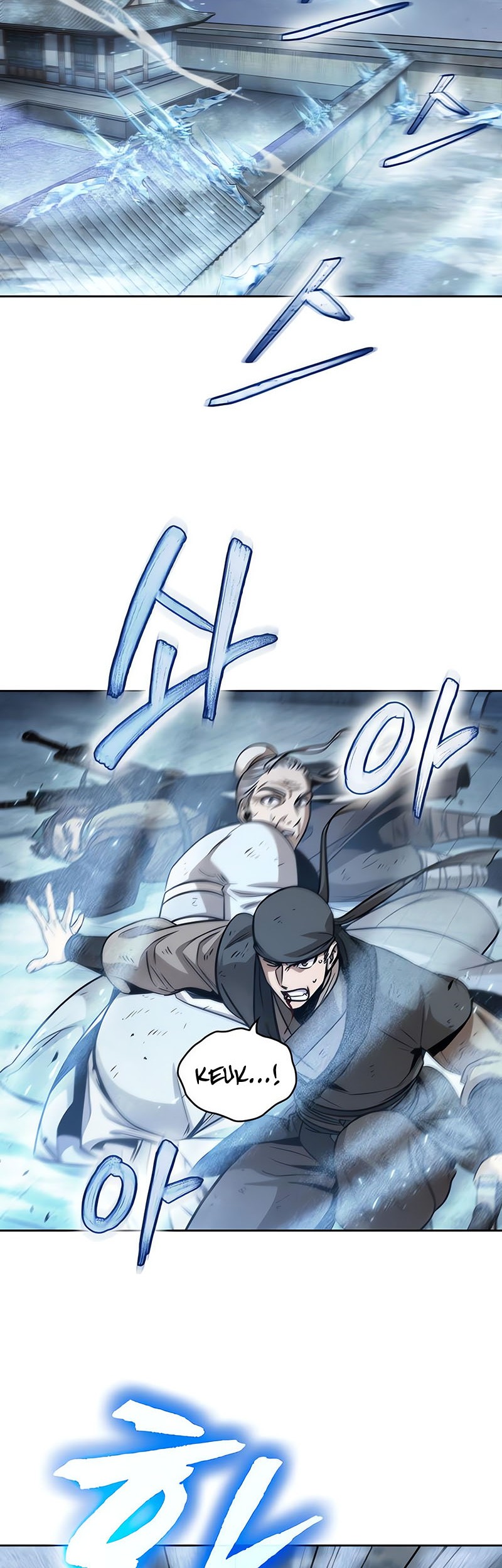 Nano Machine - Chapter 172 - Page 15