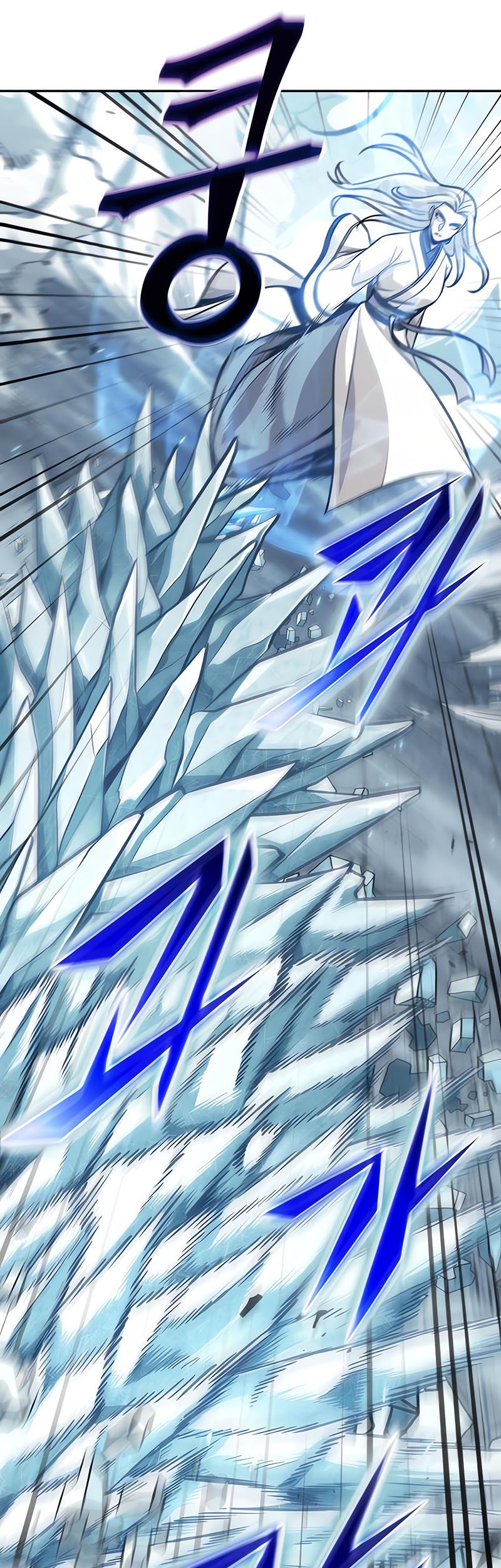 Nano Machine - Chapter 172 - Page 18