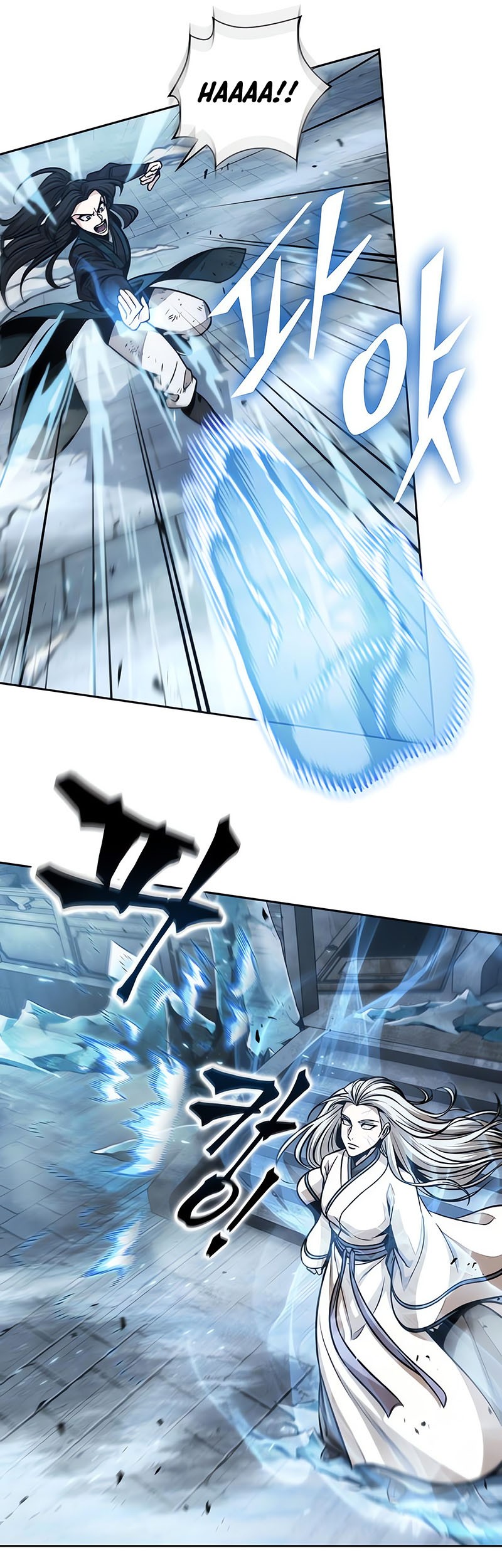 Nano Machine - Chapter 172 - Page 22