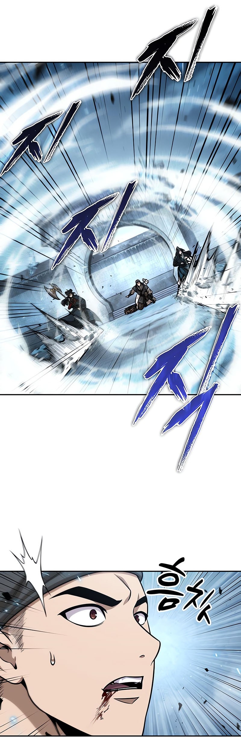 Nano Machine - Chapter 172 - Page 26