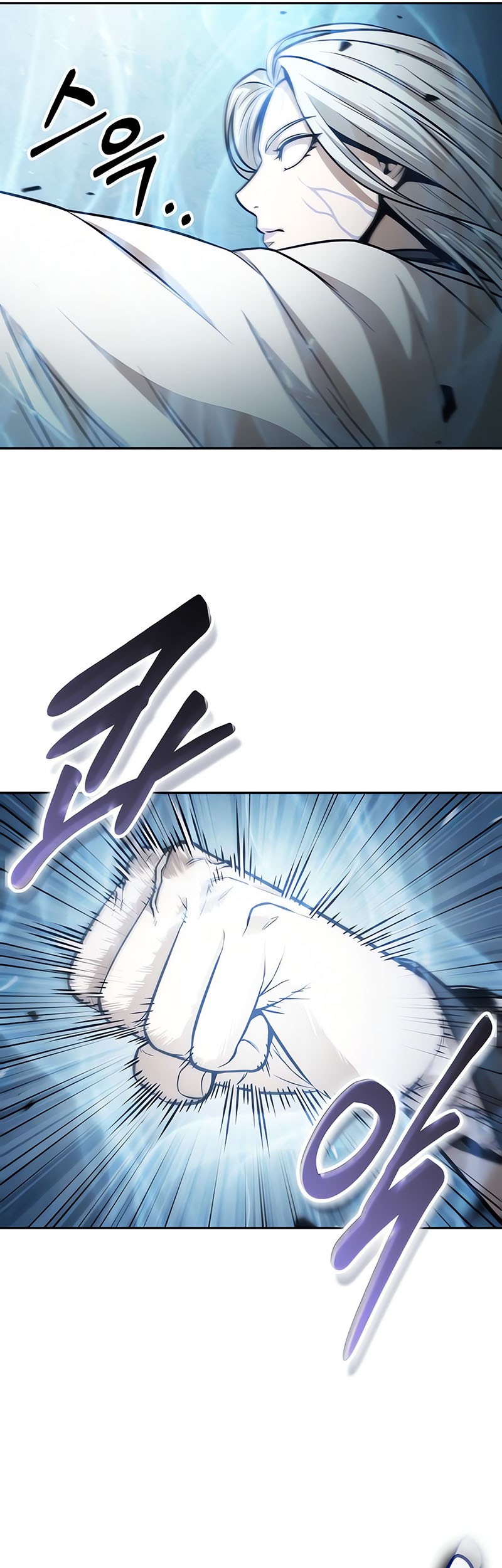 Nano Machine - Chapter 172 - Page 30