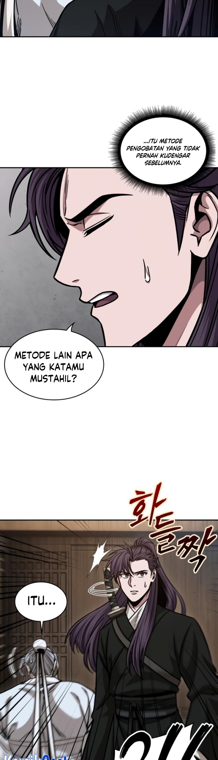 Nano Machine - Chapter 171 - Page 4