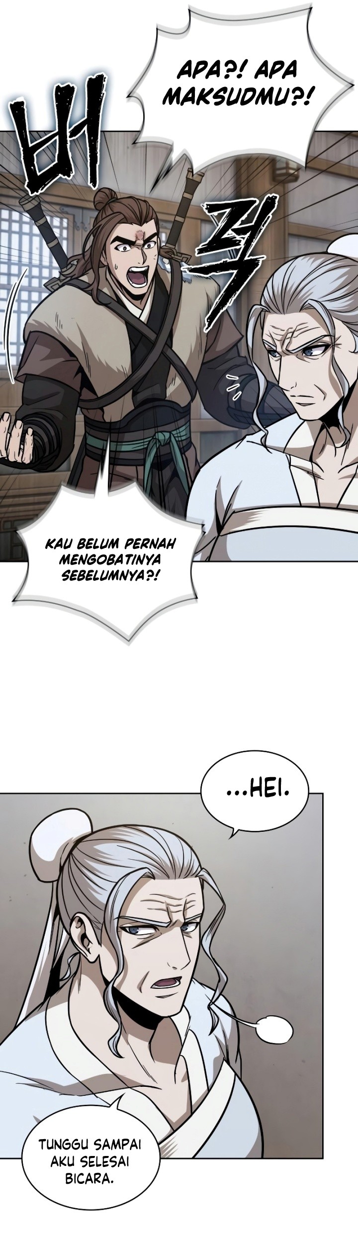 Nano Machine - Chapter 170 - Page 44