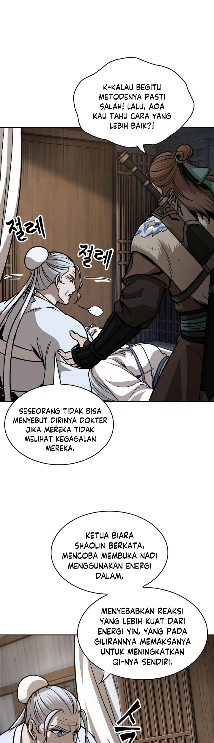 Nano Machine - Chapter 170 - Page 50