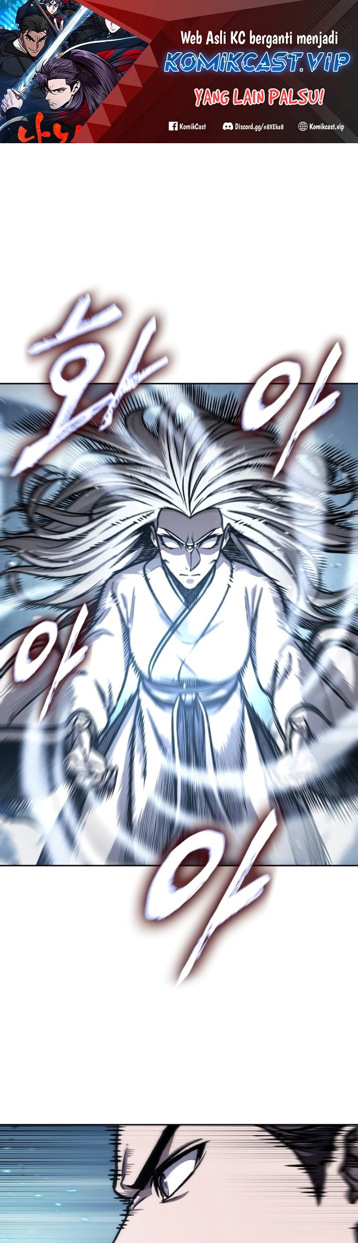 Nano Machine - Chapter 170 - Page 2