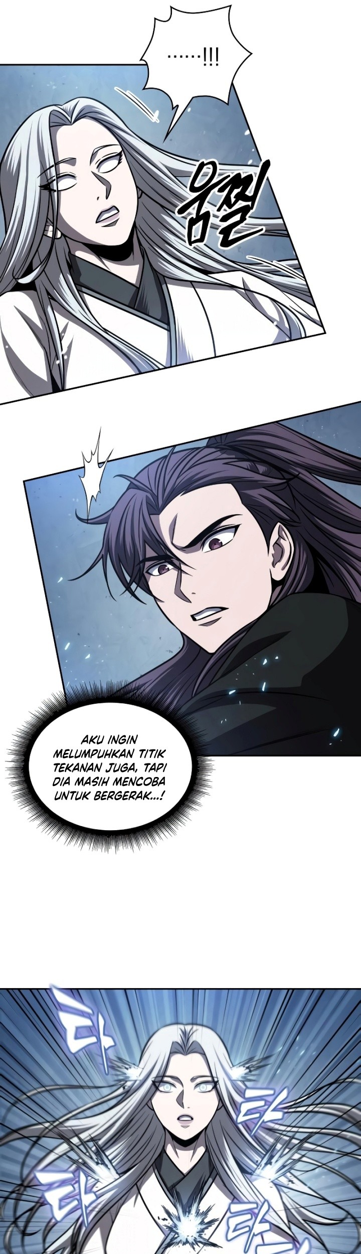 Nano Machine - Chapter 170 - Page 8