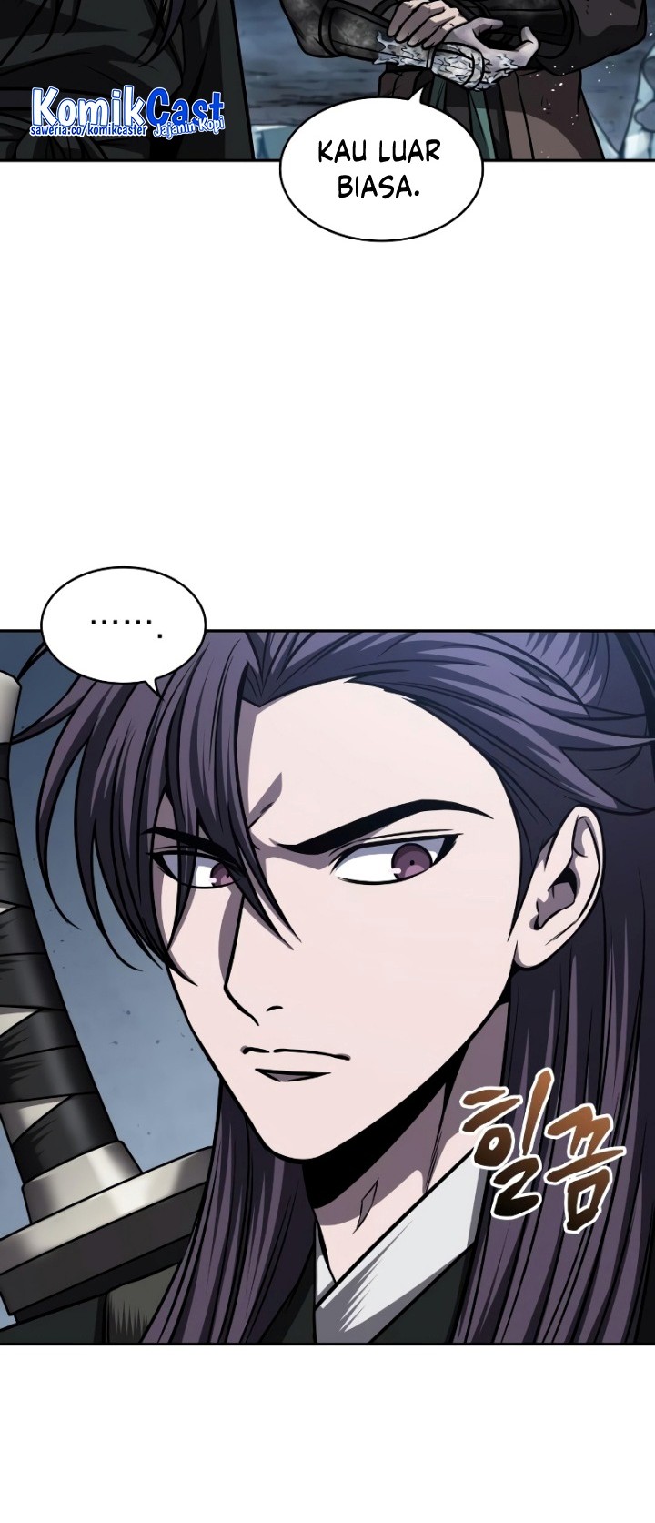 Nano Machine - Chapter 170 - Page 13